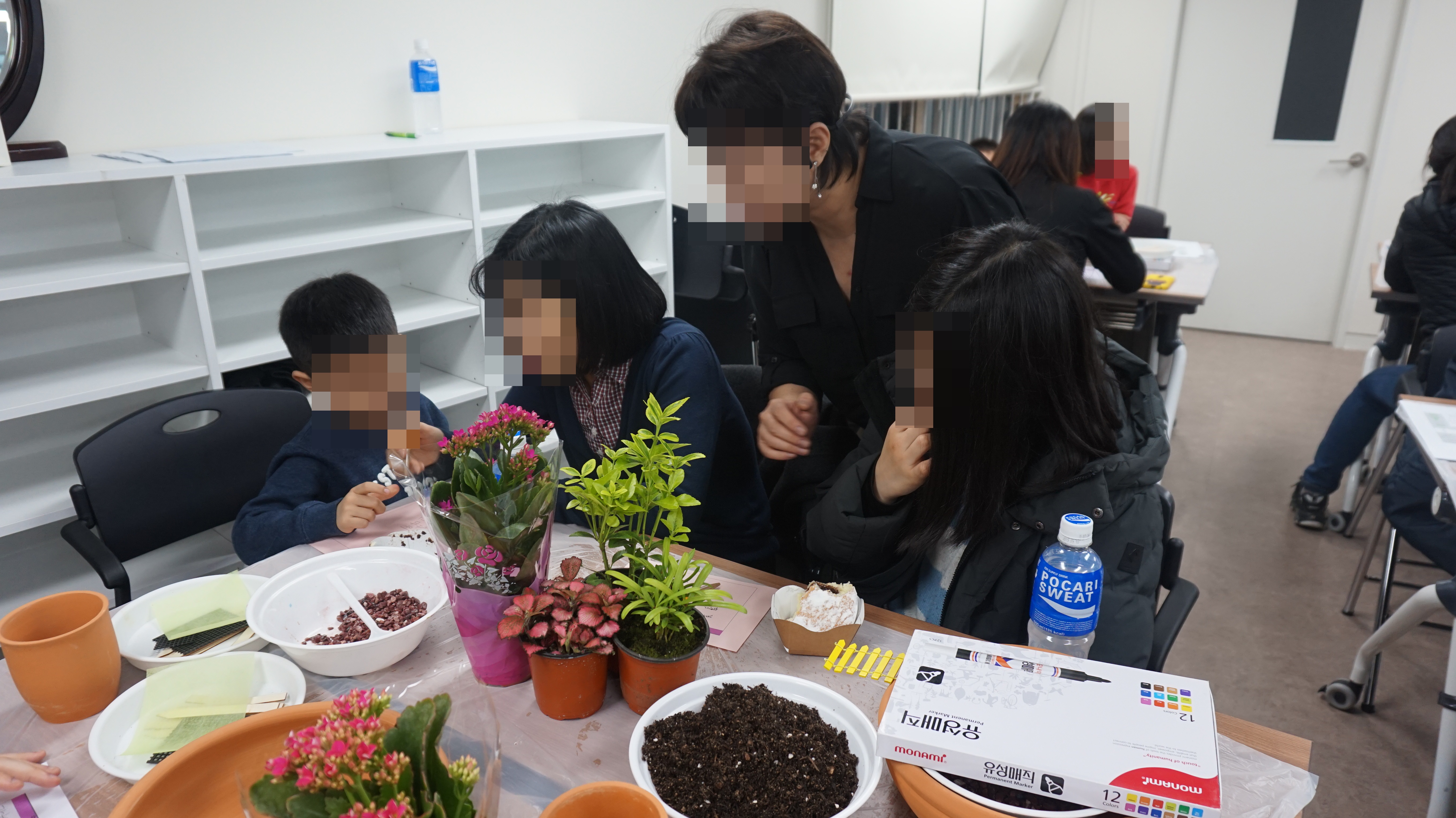 2019년 가족사랑의 날 3월 '가화만사성(家和萬事成)'