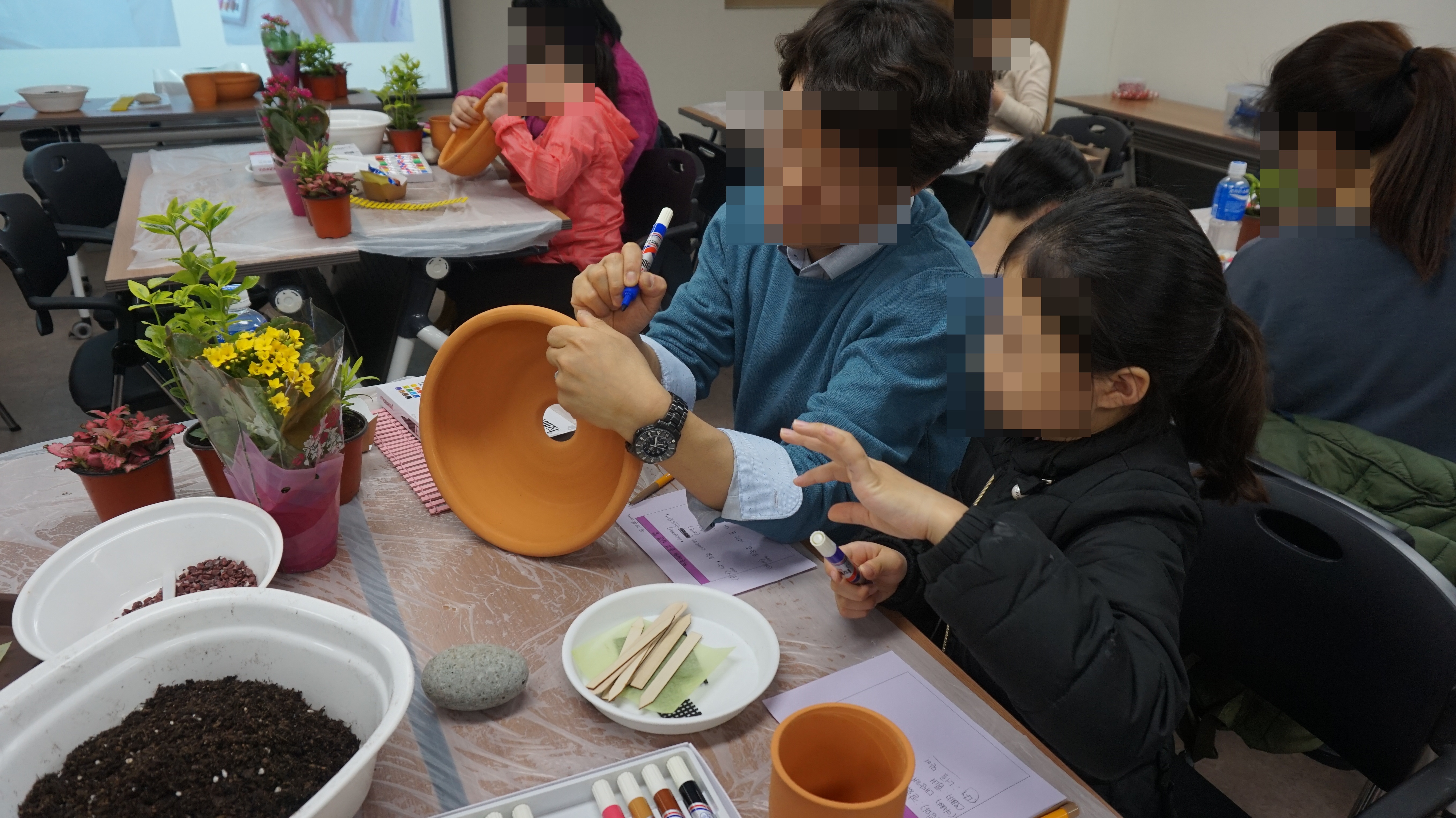 2019년 가족사랑의 날 3월 '가화만사성(家和萬事成)'