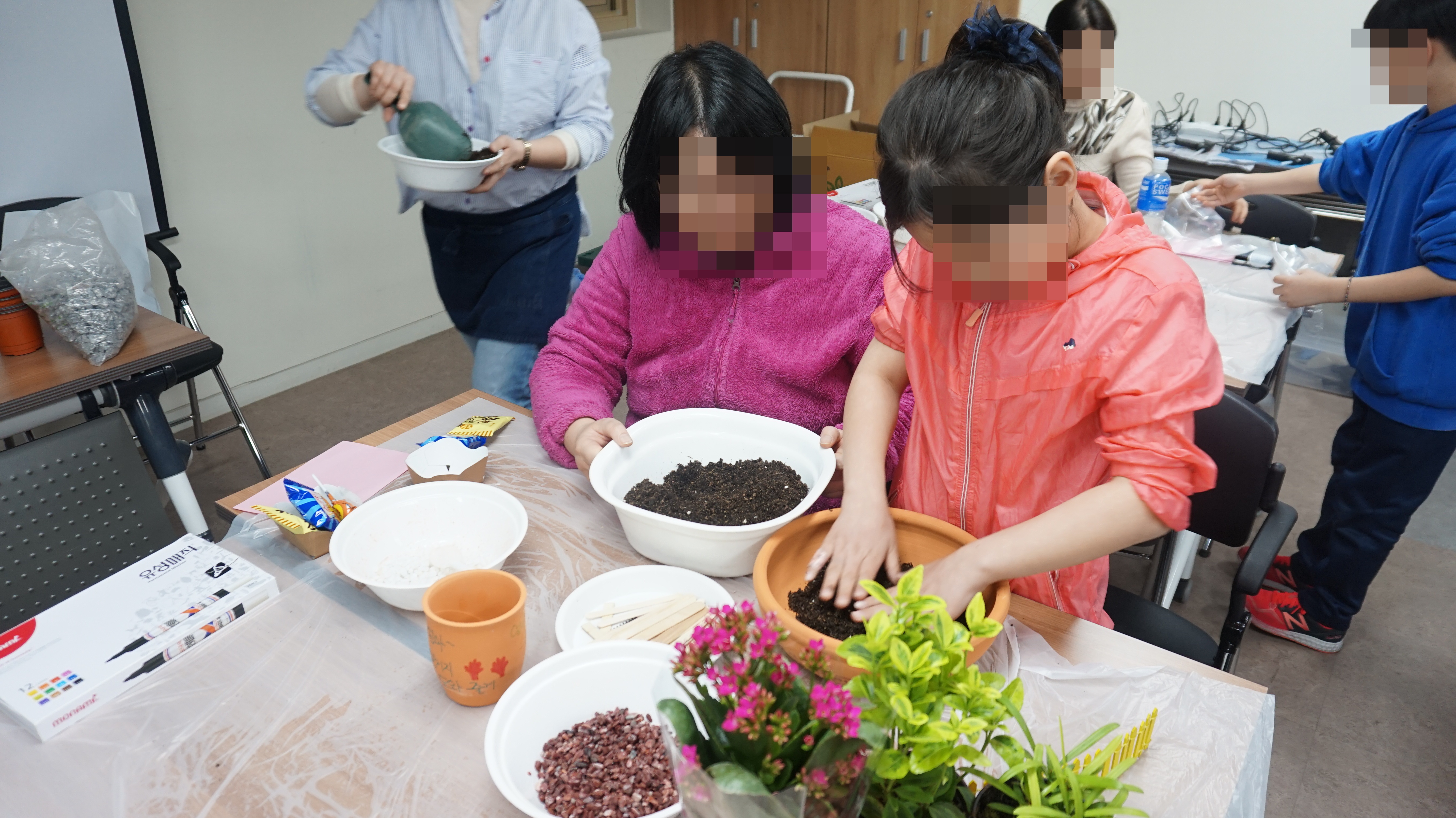 2019년 가족사랑의 날 3월 '가화만사성(家和萬事成)'