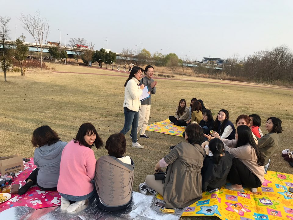 2019년 직원소진예방프로그램(1차)