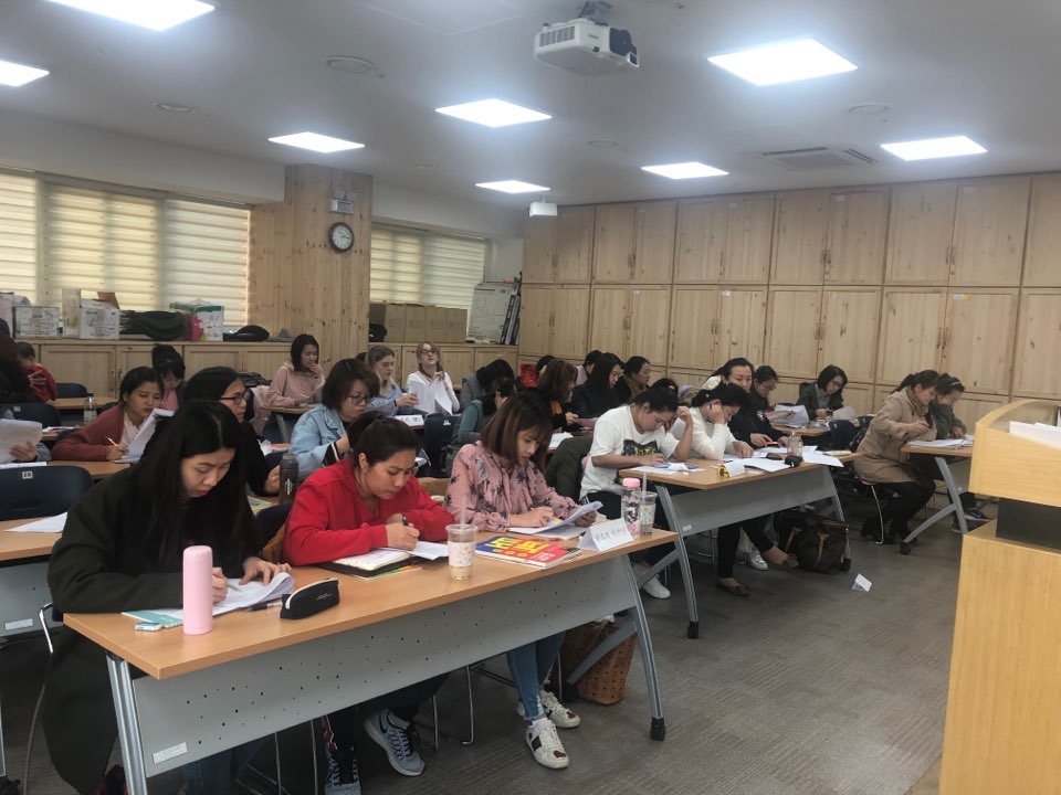 2019년도 토픽(TOPIK) 개강
