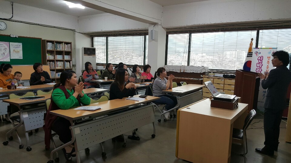 2019년 3월~4월 노래교실