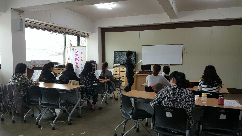 2019년 3월~4월 노래교실