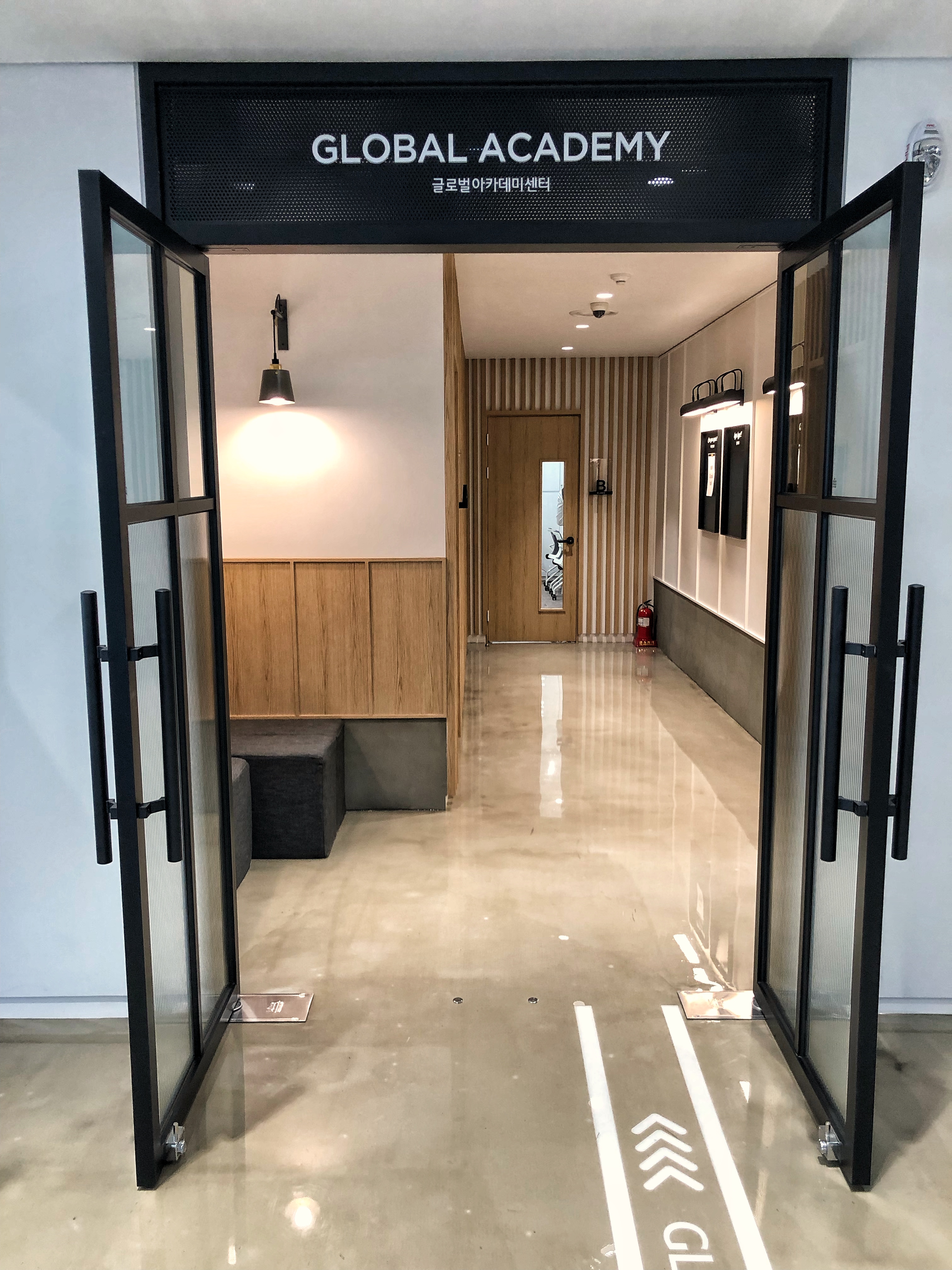 다문화교류지원센터 공간 안내