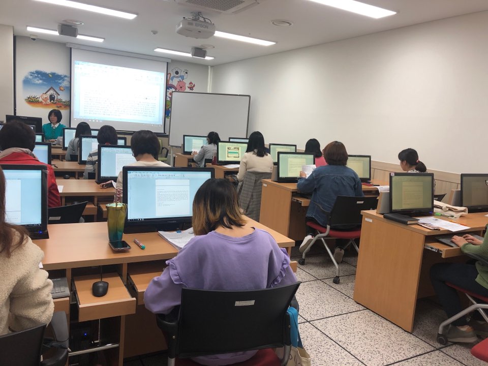 컴퓨터(ITQ) 한글 자격증반 
