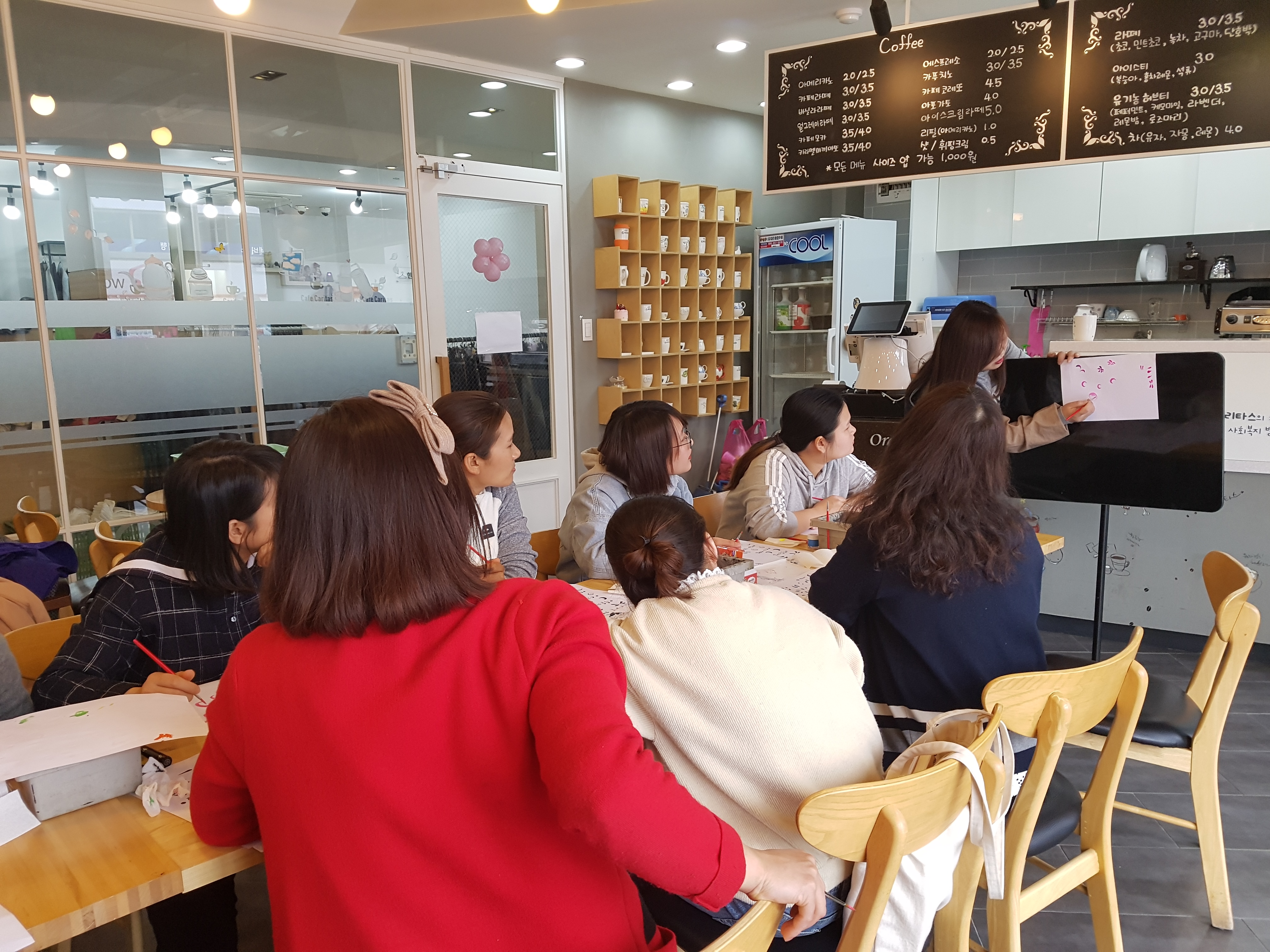 다문화가족 다울림봉사단 페이스페인팅 1회기 소양 교육
