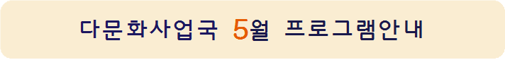사각형입니다.