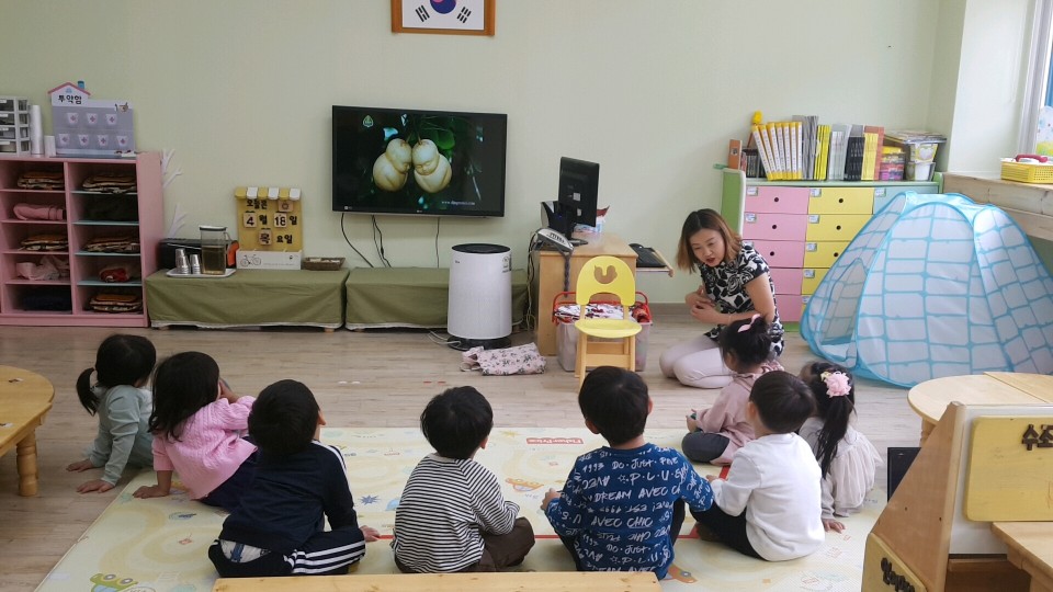 찾아가는 다문화이해교육 '만.나.다'1~5회기