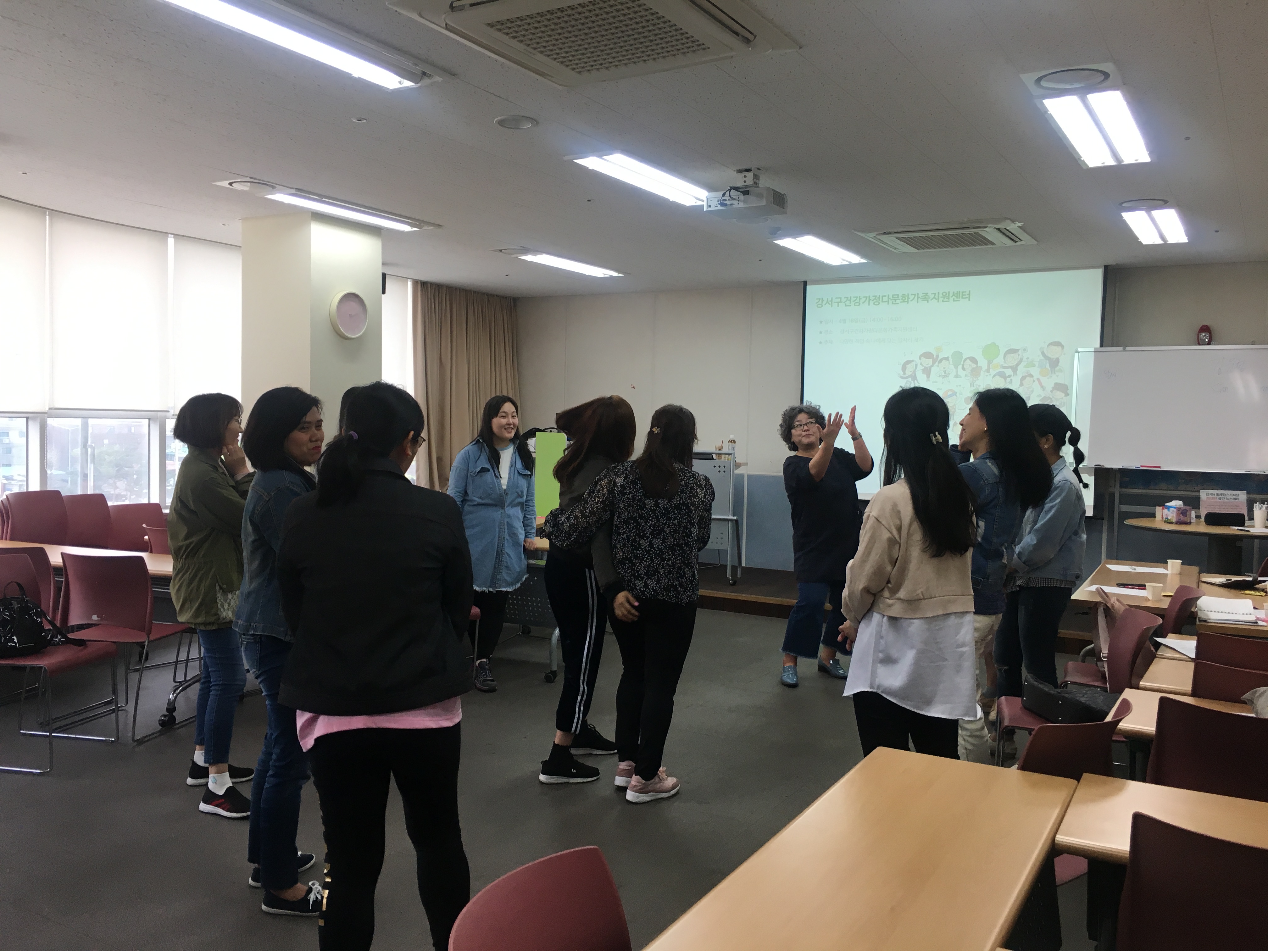 취업지원교육 '나에게 맞는 일자리 찾기'
