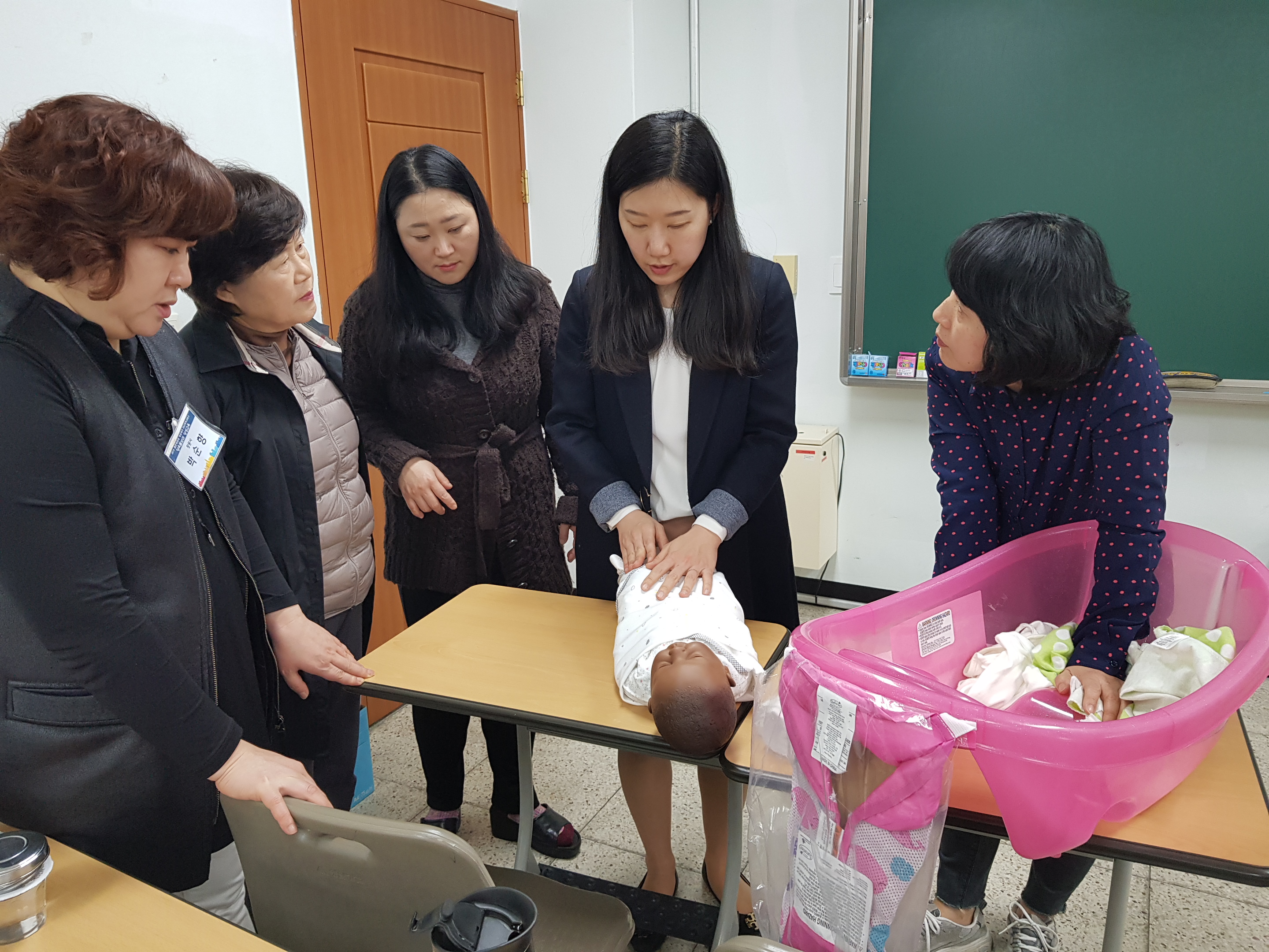2019 양육돌보미 양성교육 실시