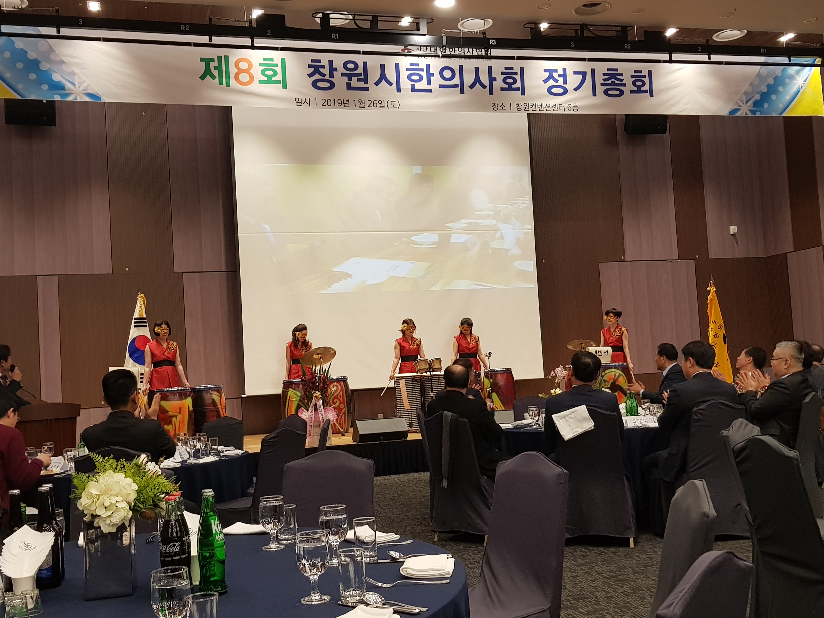 2019 결혼이민자 우수동아리  