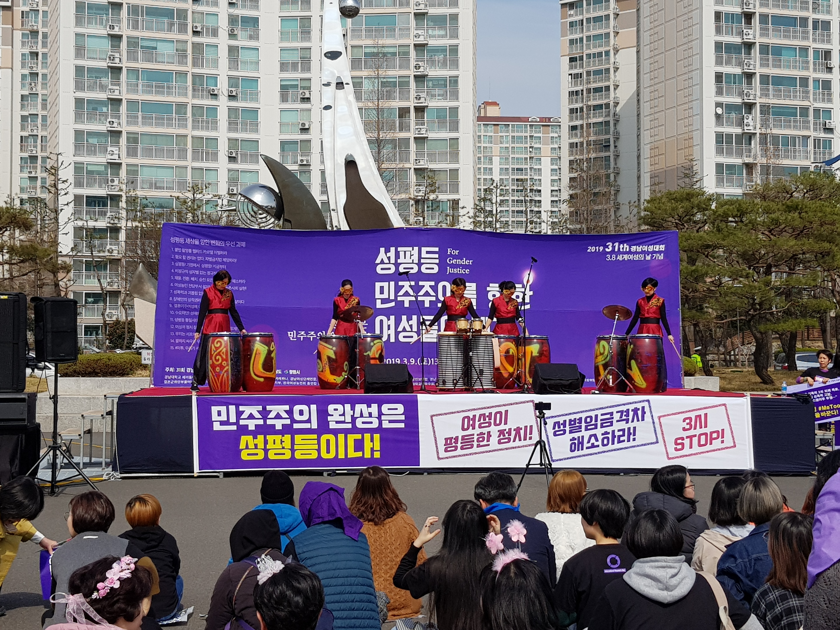 2019 결혼이민자 우수동아리  