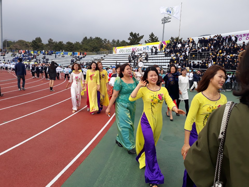 제53회 도민체육대회 다문화가족 개회식 참석 