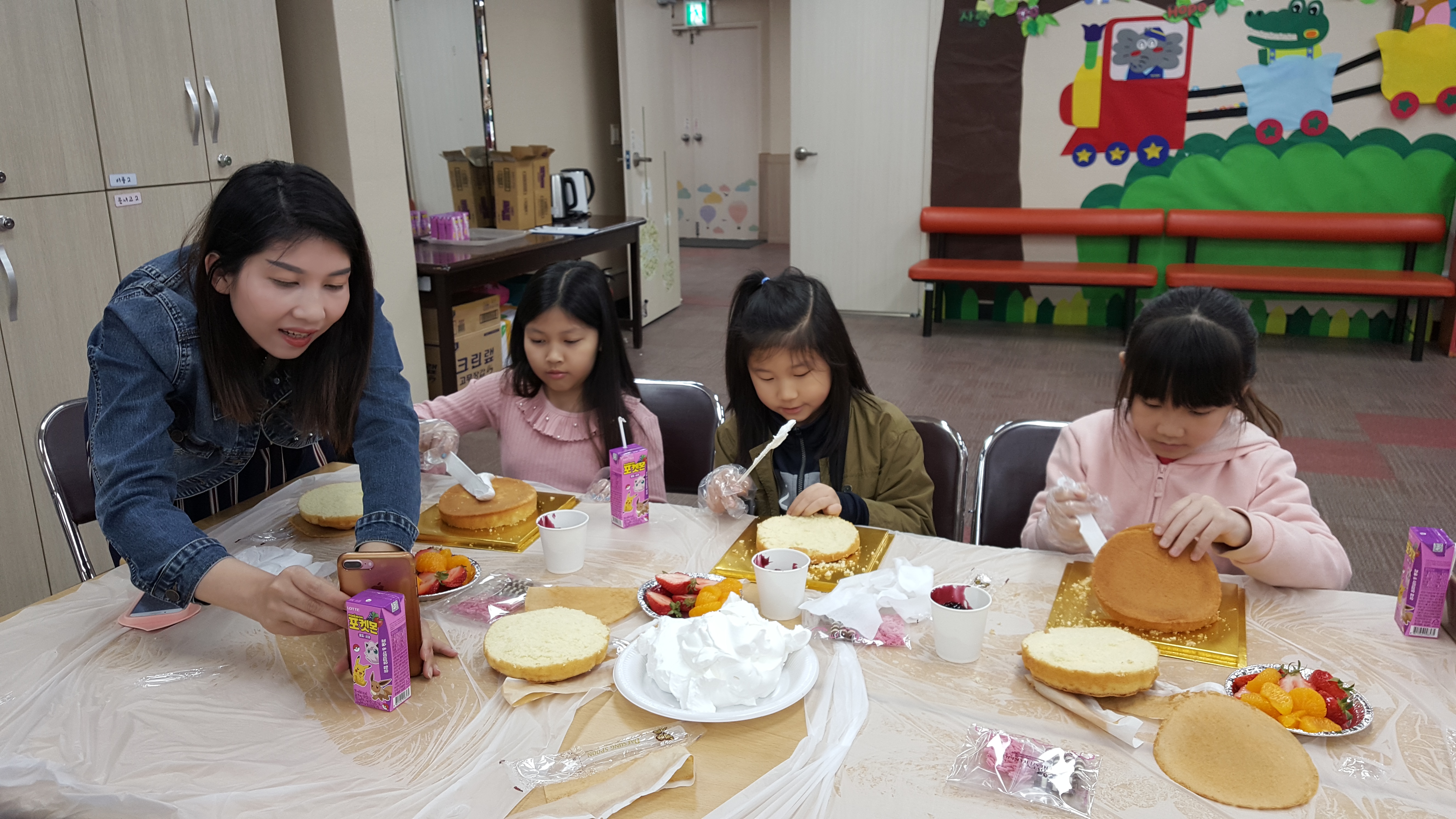 부모자녀자긍심향상 <케이크는 사랑을 싣고♬>