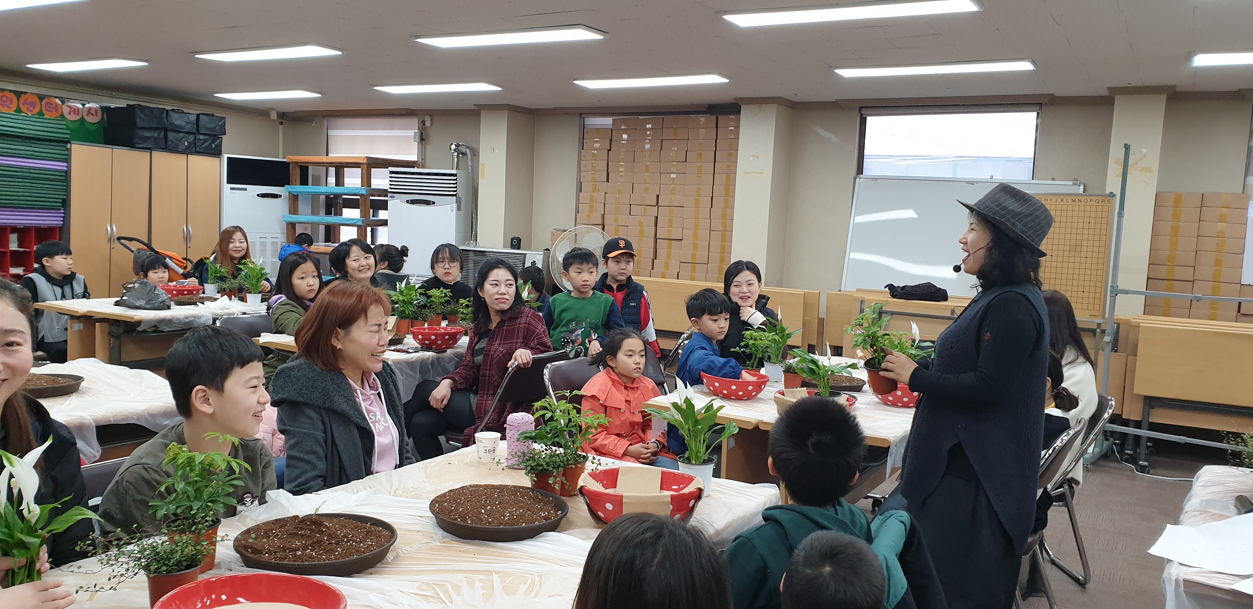 자녀성장지원사업[부모자녀 관계향상] 오늘도 아름다워 봄~^^