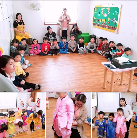  “2019 찾아가는 다문화인식개선 교육” 함안칠원어린이집에서 진행했습니다