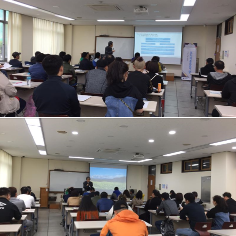 경상남도다문화가족지원센터  동포조기적응 프로그램을 진행했습니다