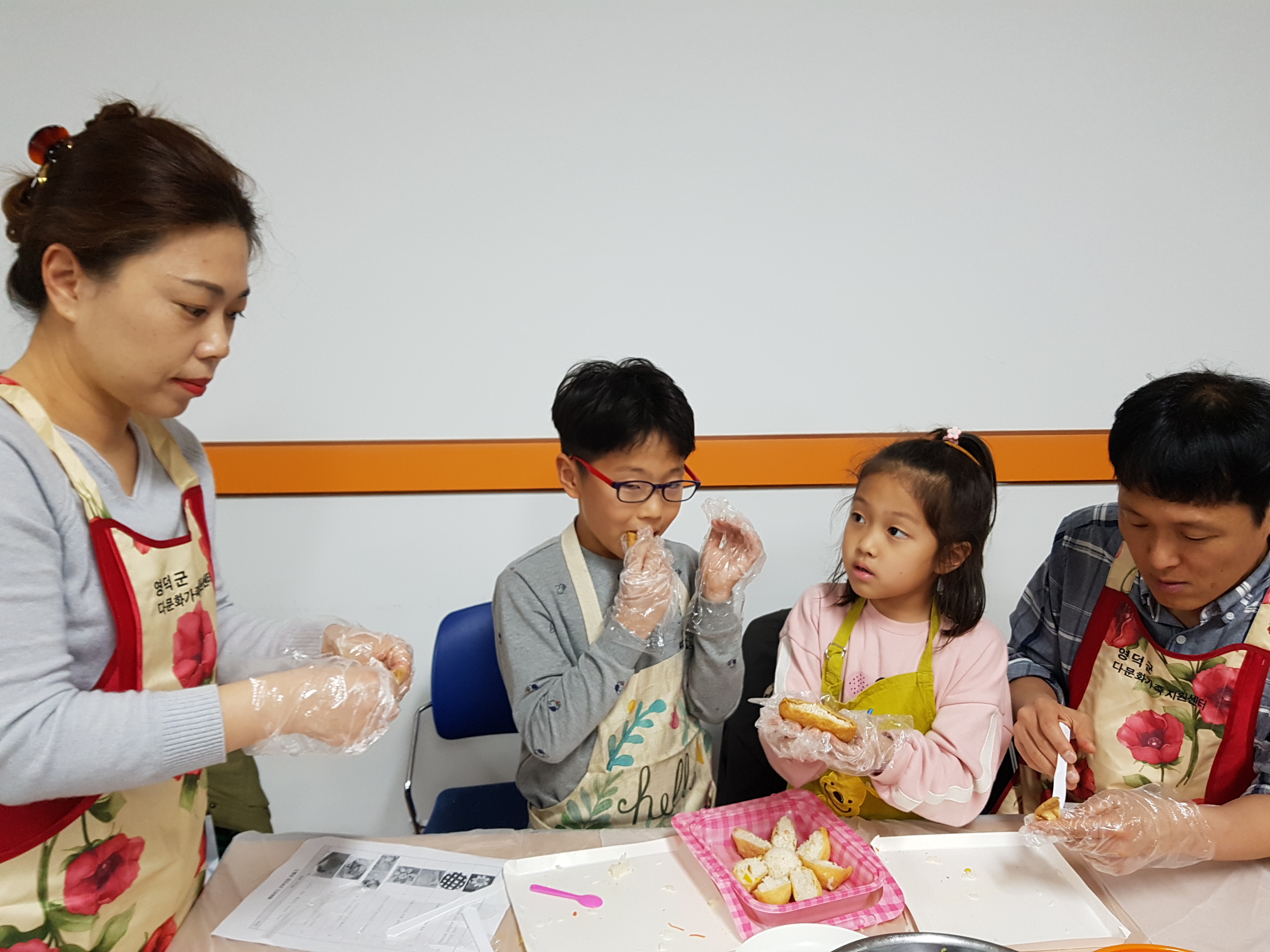 4월 가족사랑의 날 '가족 봄나들이 도시락 만들기'
