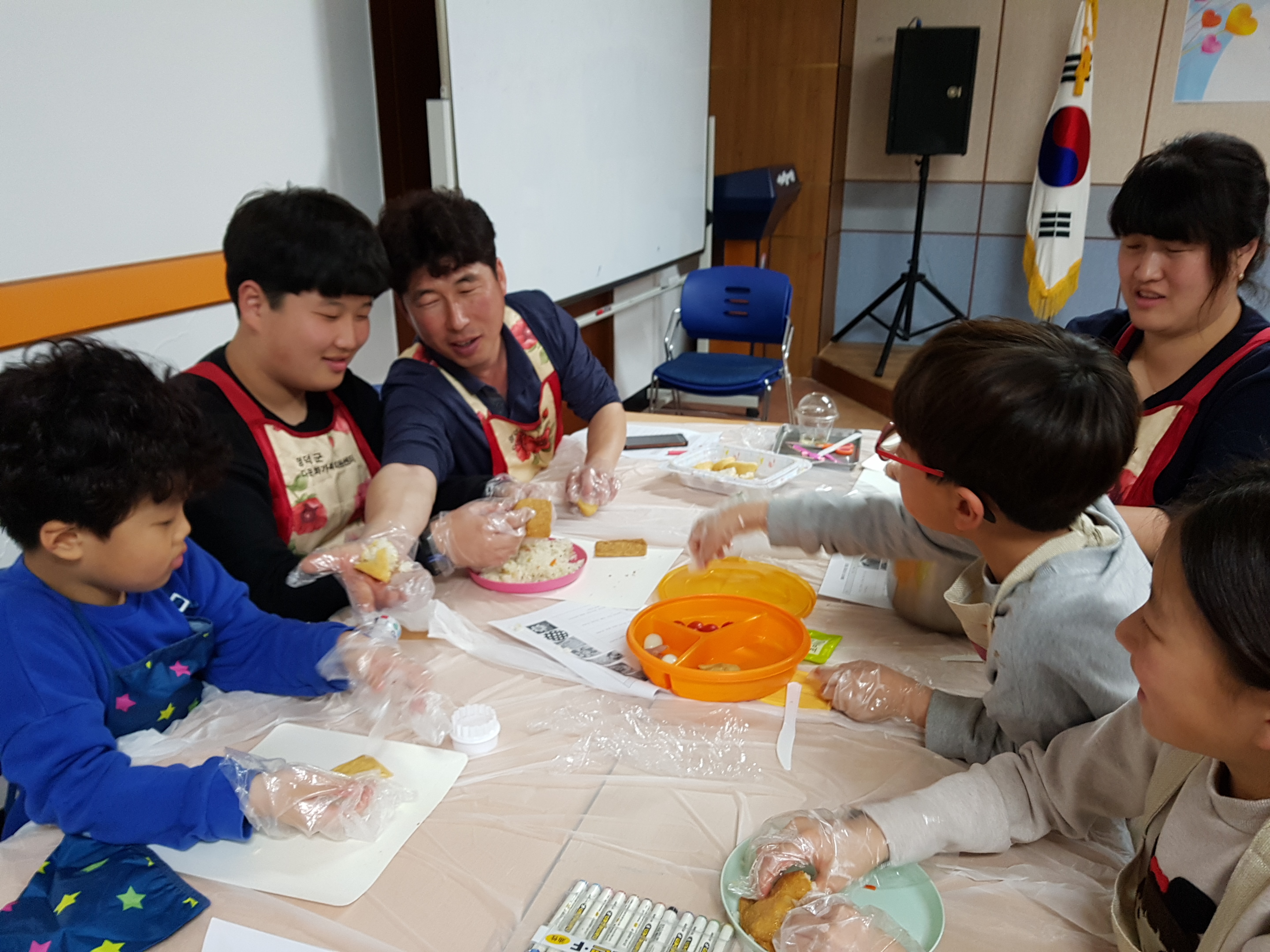 4월 가족사랑의 날 '가족 봄나들이 도시락 만들기'