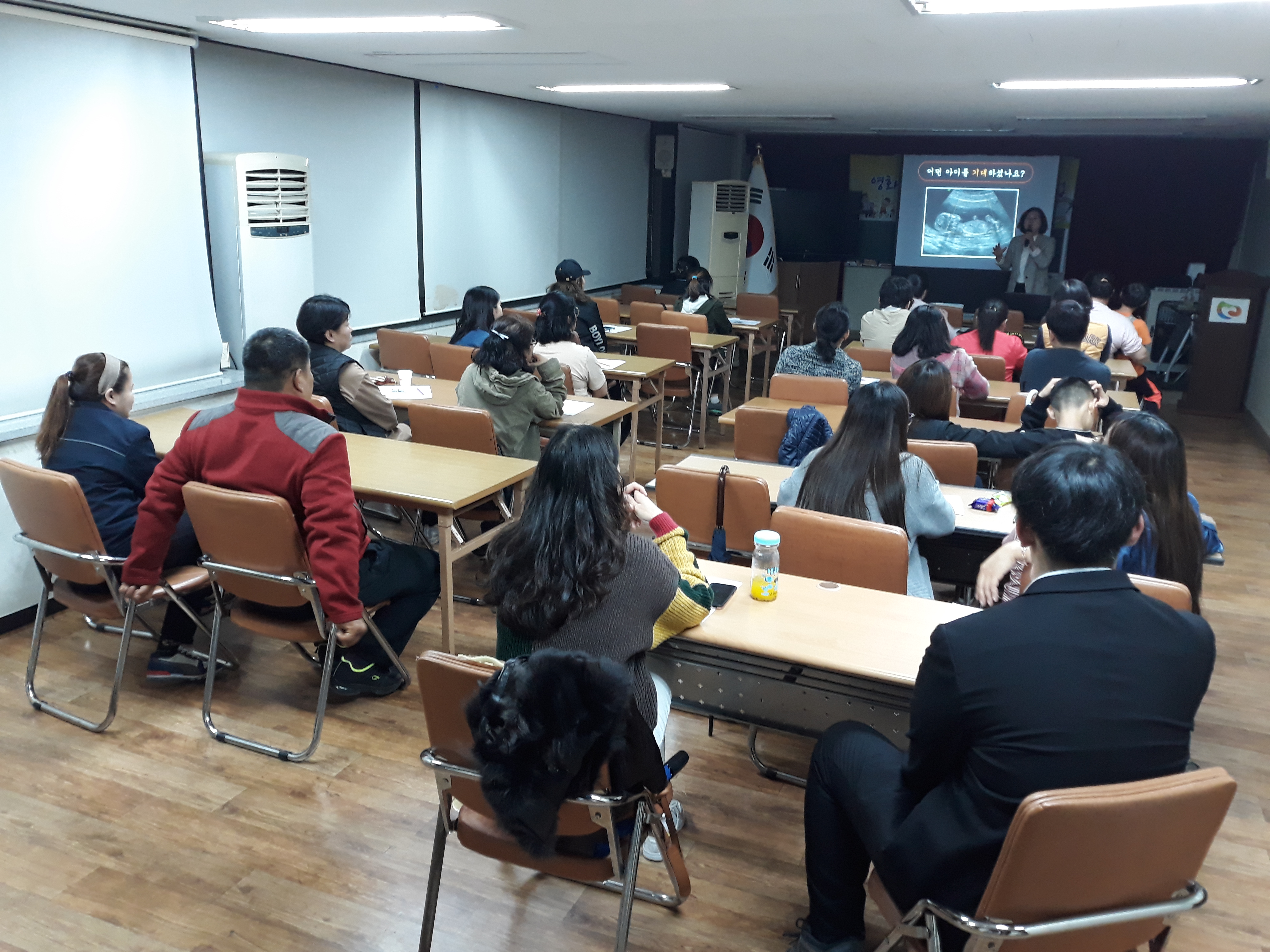 학부모교육 '영화와 함께하는 감성대화법'을 마치며~