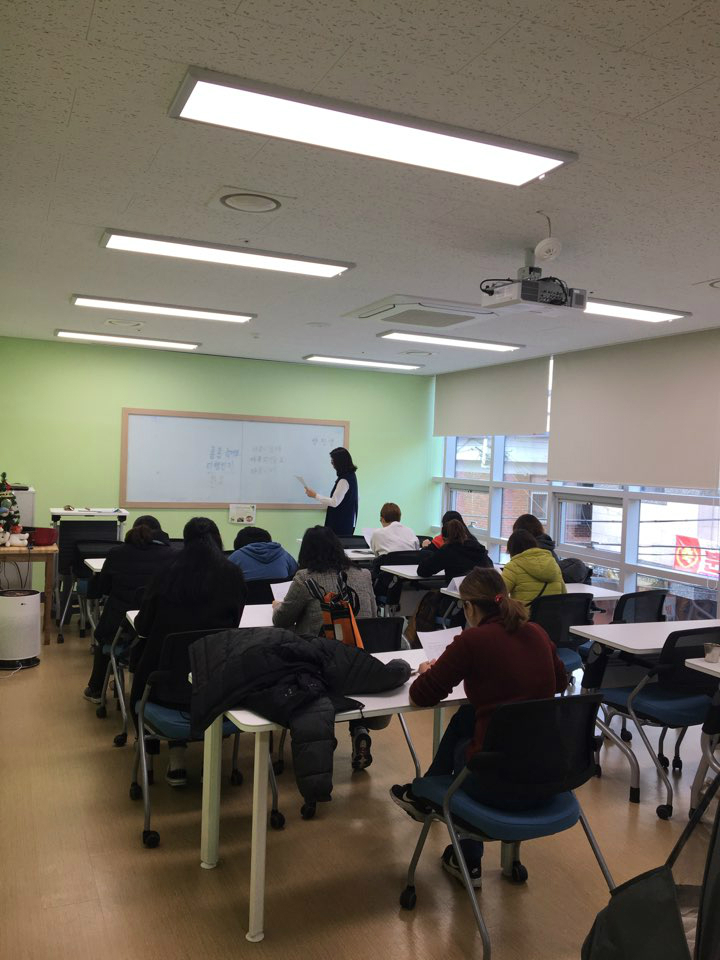 [가족관계] 2019년 다문화가족 자녀성장지원사업 '출동! 토요특공대' 1회기