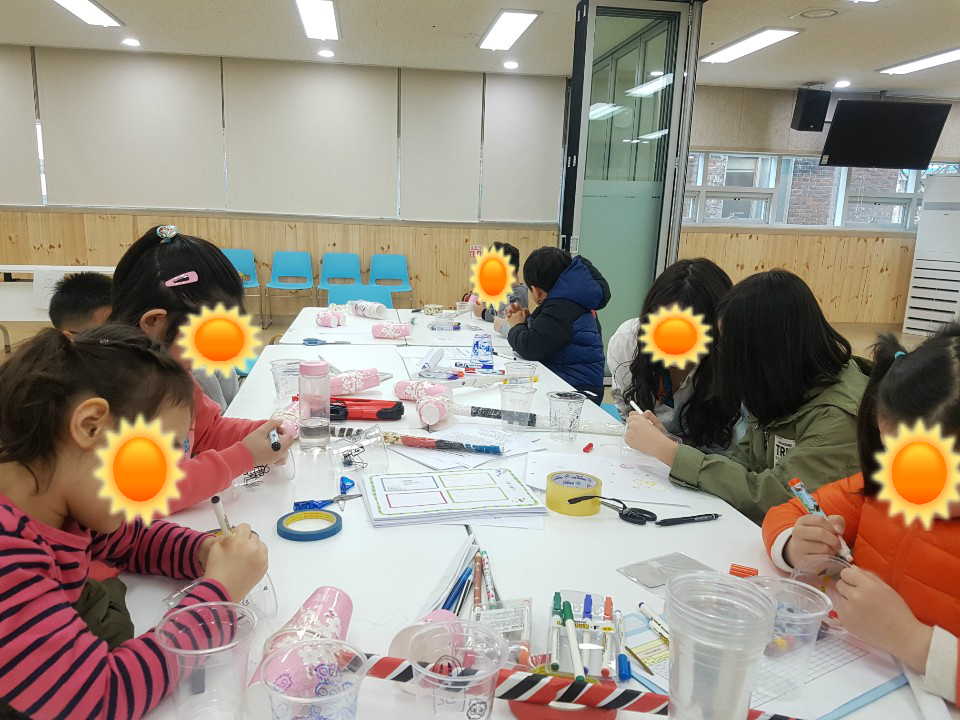 [가족관계] 2019년 다문화가족 자녀성장지원사업 '출동! 토요특공대' 2회기
