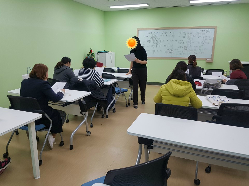[가족관계] 2019년 다문화가족 자녀성장지원사업 '출동! 토요특공대' 2회기