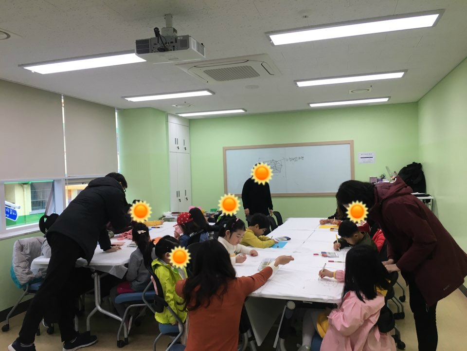 [가족관계] 2019년 다문화가족 자녀성장지원사업 '출동! 토요특공대' 4회기