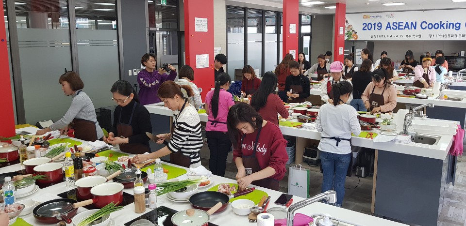 2019년 아세안쿠킹클럽 