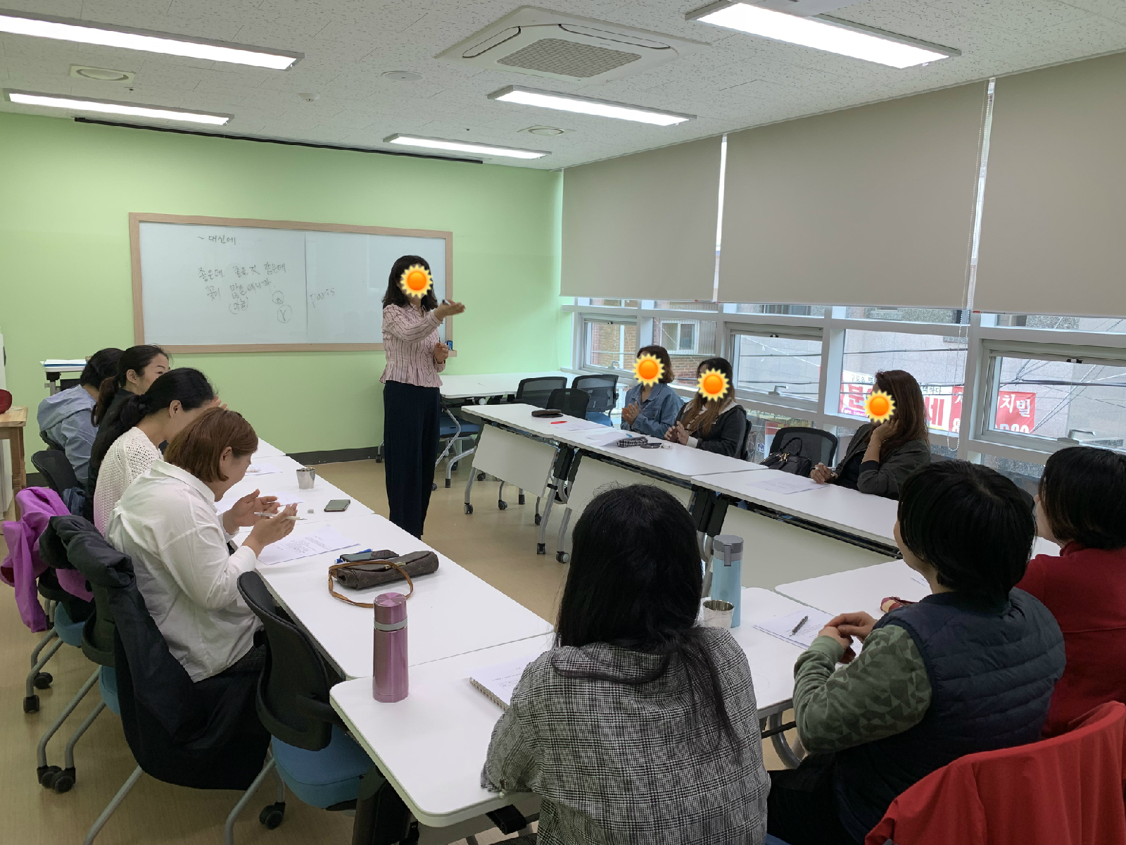 [가족관계] 2019년 다문화가족 자녀성장지원사업 '출동! 토요특공대' 6회기