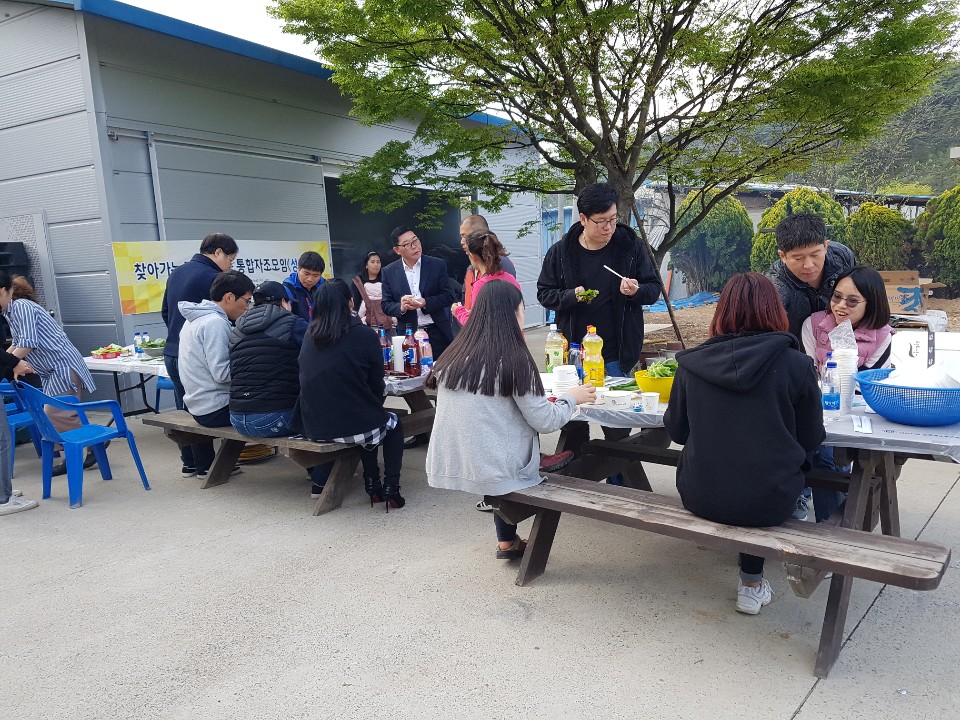 찾아가는 다문화가족 통합자조모임 '성연분회' 운영