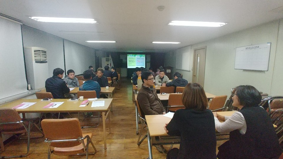  공동육아나눔터 1・2호점 전체 품앗이 대상 「행복한 아버지 교육」 진행