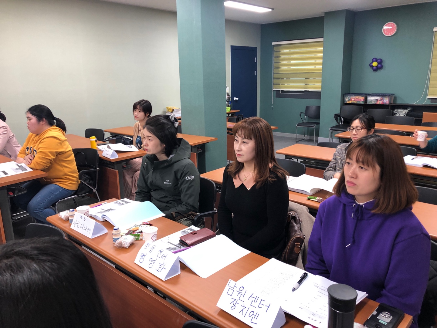 결혼이민자 직업훈련 이중언어교사 양성과정