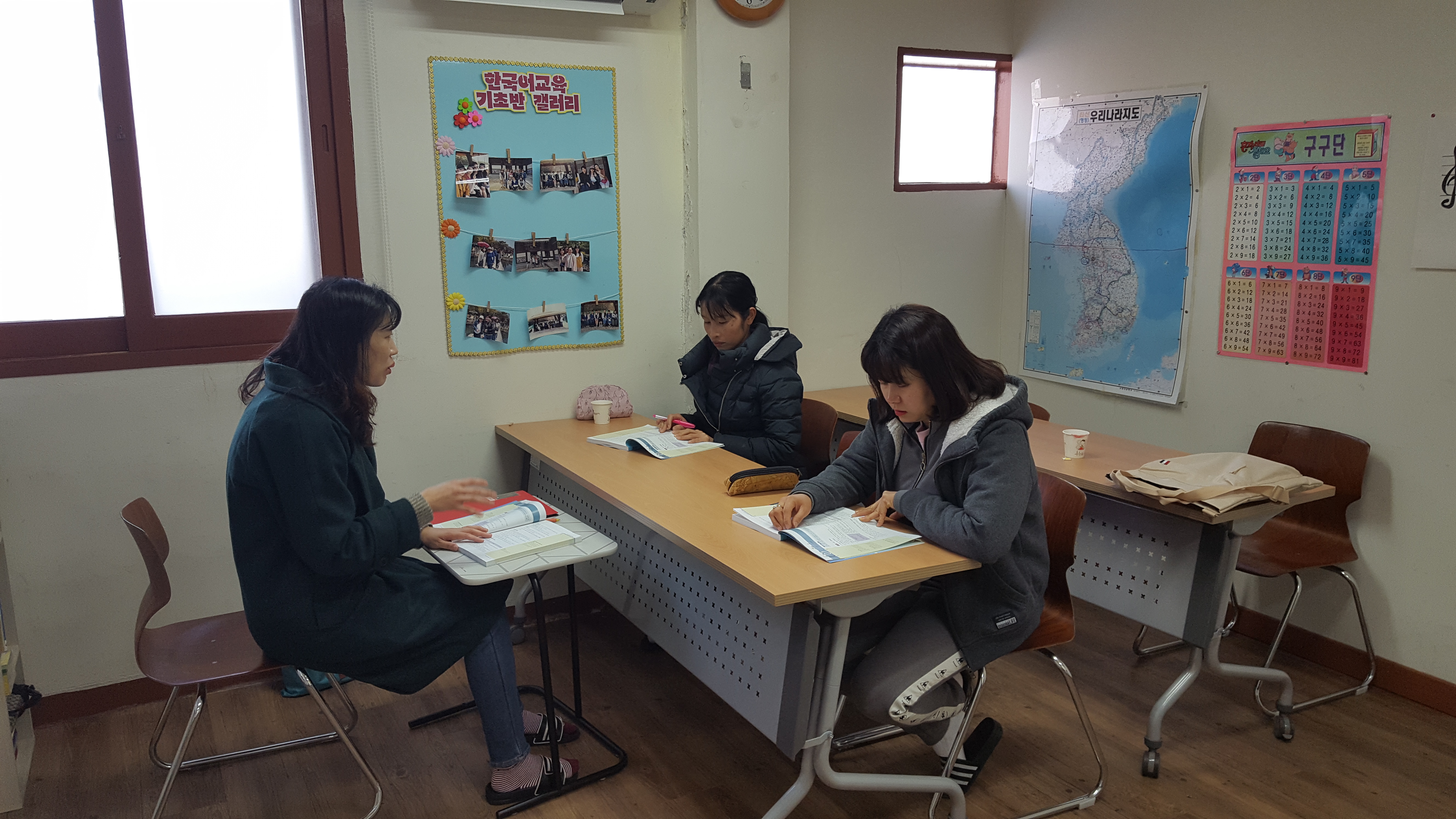 결혼이민자 학력지원 초,중, 검정고시 수업