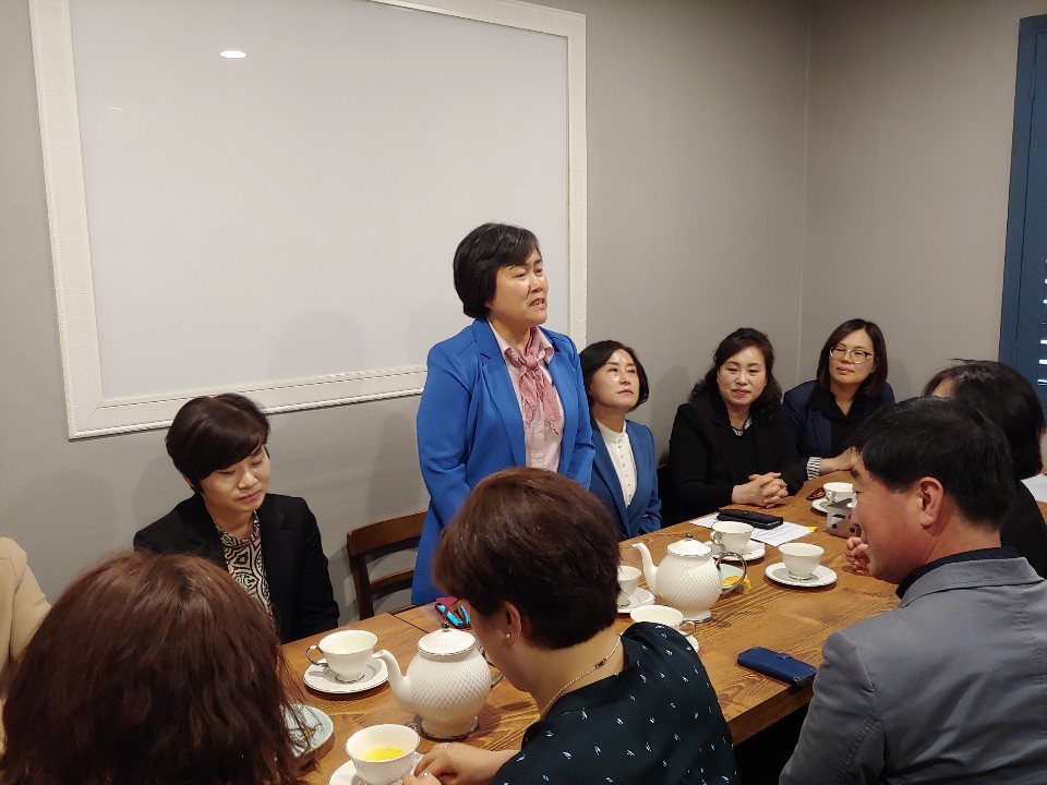 2019년 경상남도 여성특별보좌관, 시·군 센터장 간담회