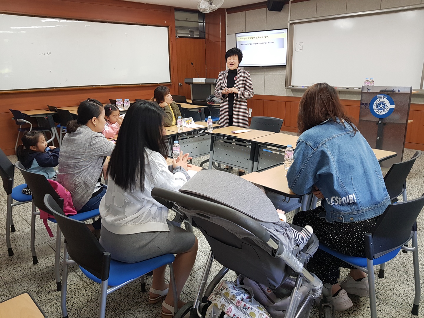 2019 드림투게더 2회기 '스피치교육', '부모교육' 실시