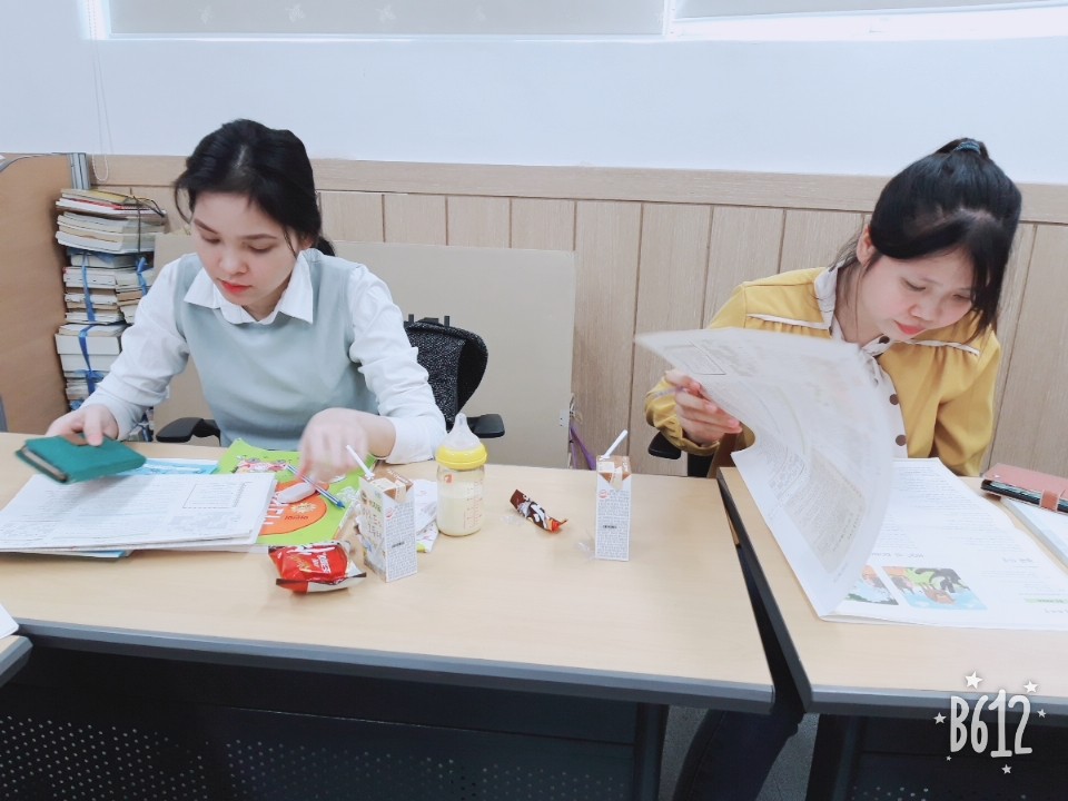석보공부방