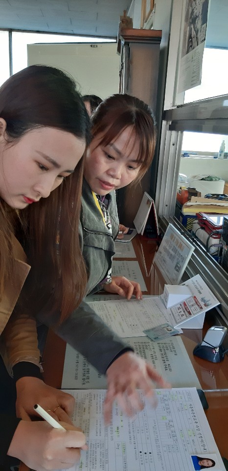 고흥군가족센터에는 베트남 결혼이민자 통번역서비스를 제공합니다. 