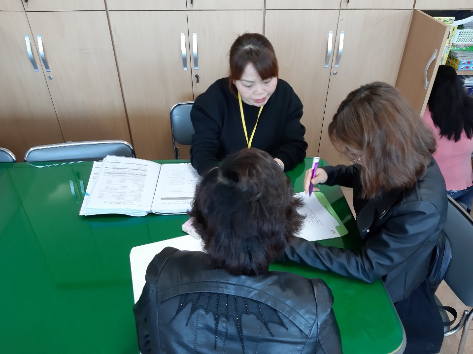 고흥군가족센터에는 베트남 결혼이민자 통번역서비스를 제공합니다. 