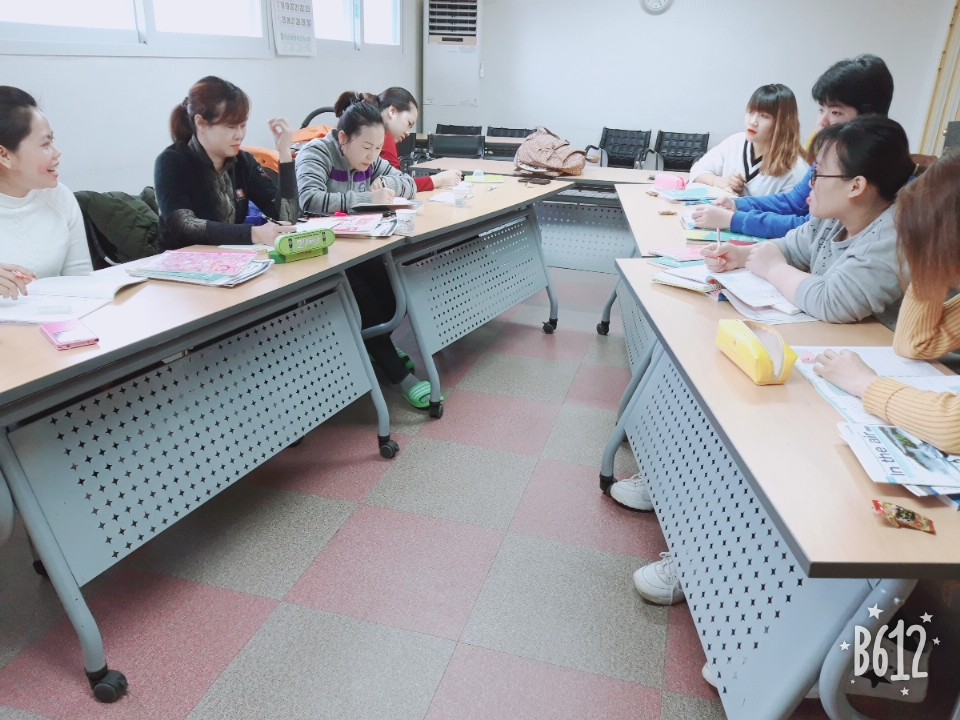 센터2단계반(한국어)