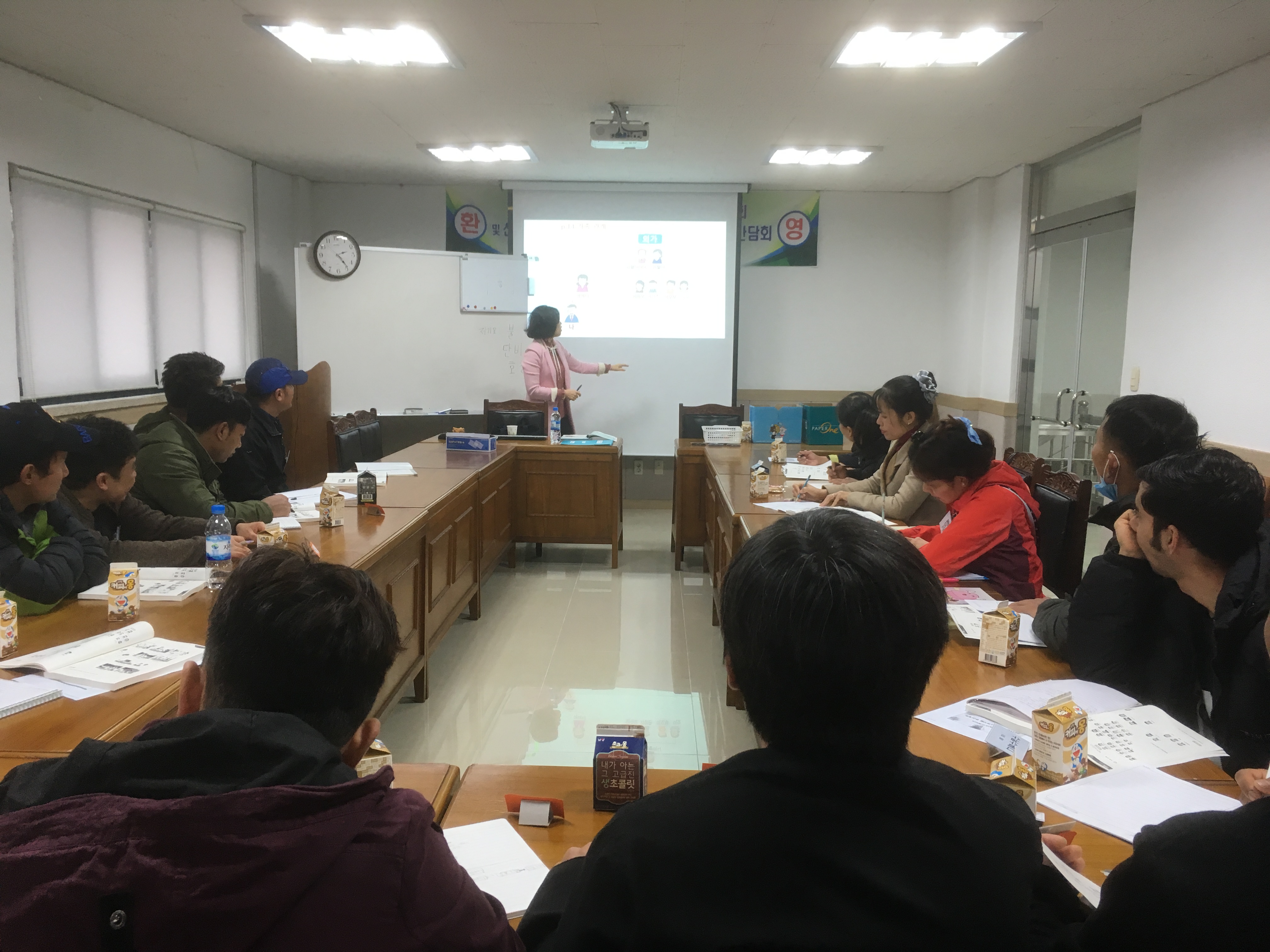 외국인 노동자 한국어교육