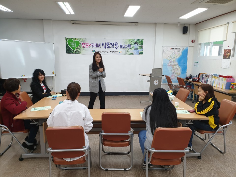 2019년 이중언어 환경조성사업 