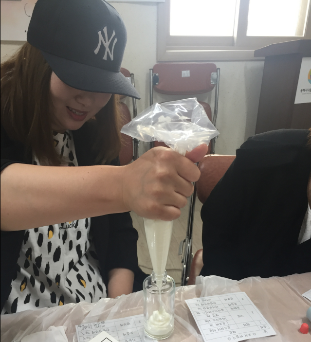 이중언어활용프로그램