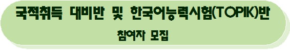 사각형입니다.