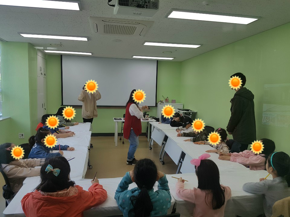 [가족관계] 2019년 다문화가족 자녀성장지원사업 '출동! 토요특공대' 7회기