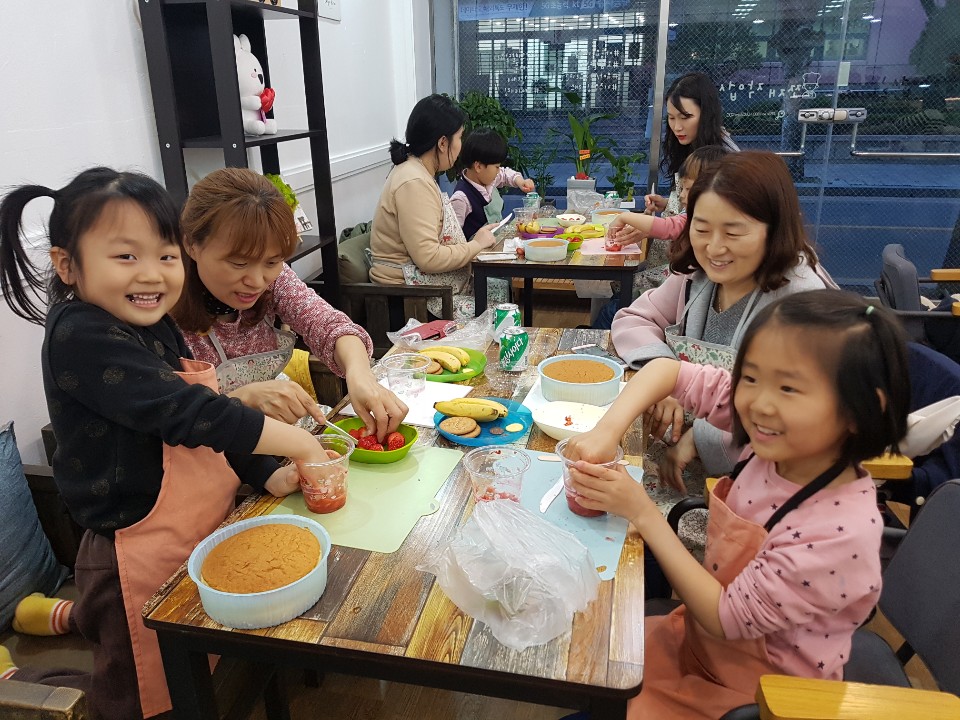 맞벌이 가족관계개선