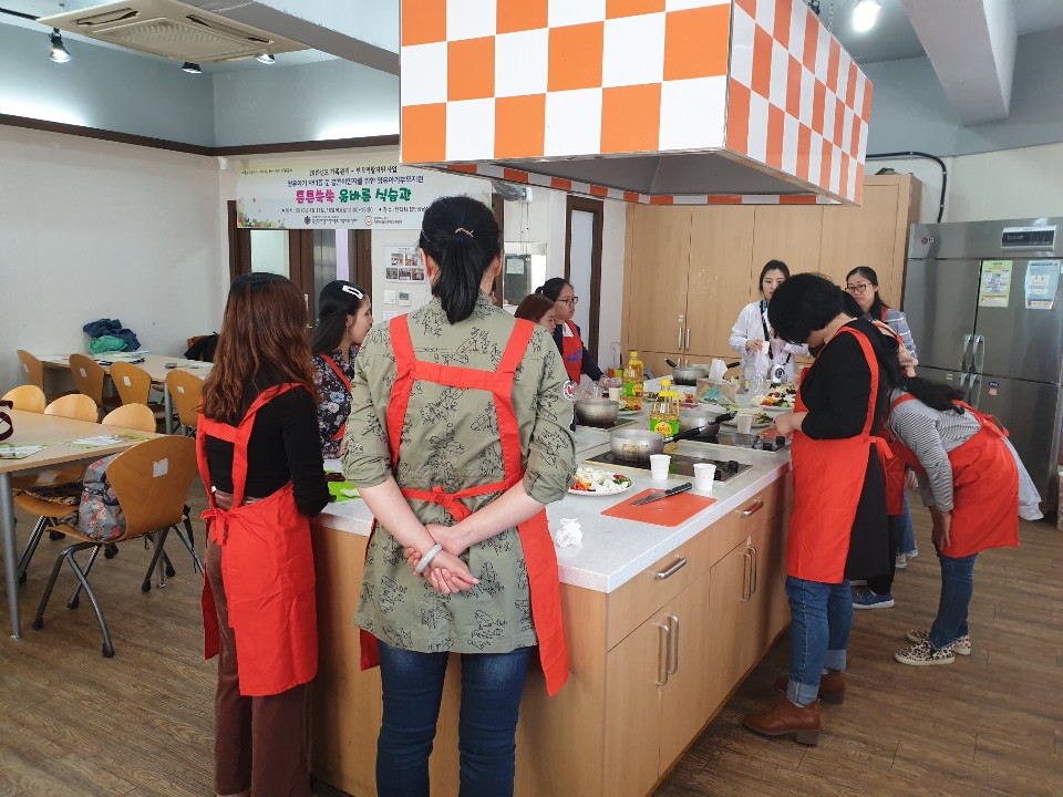 영유아기 자녀를 둔 결혼이민자를 위한 올바른 식습관 프로그램 