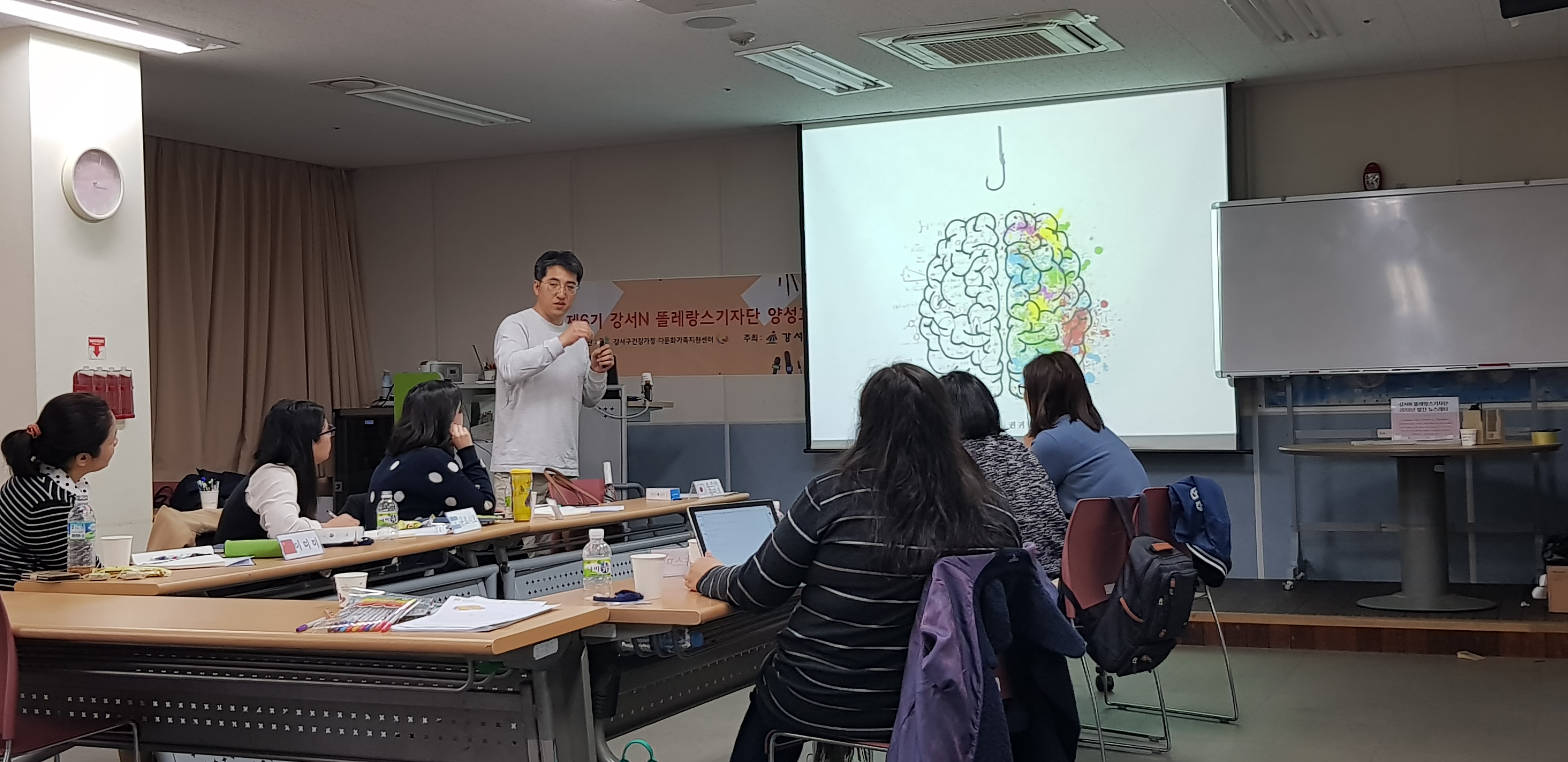 2019 강서N 똘레랑스기자단 양성과정