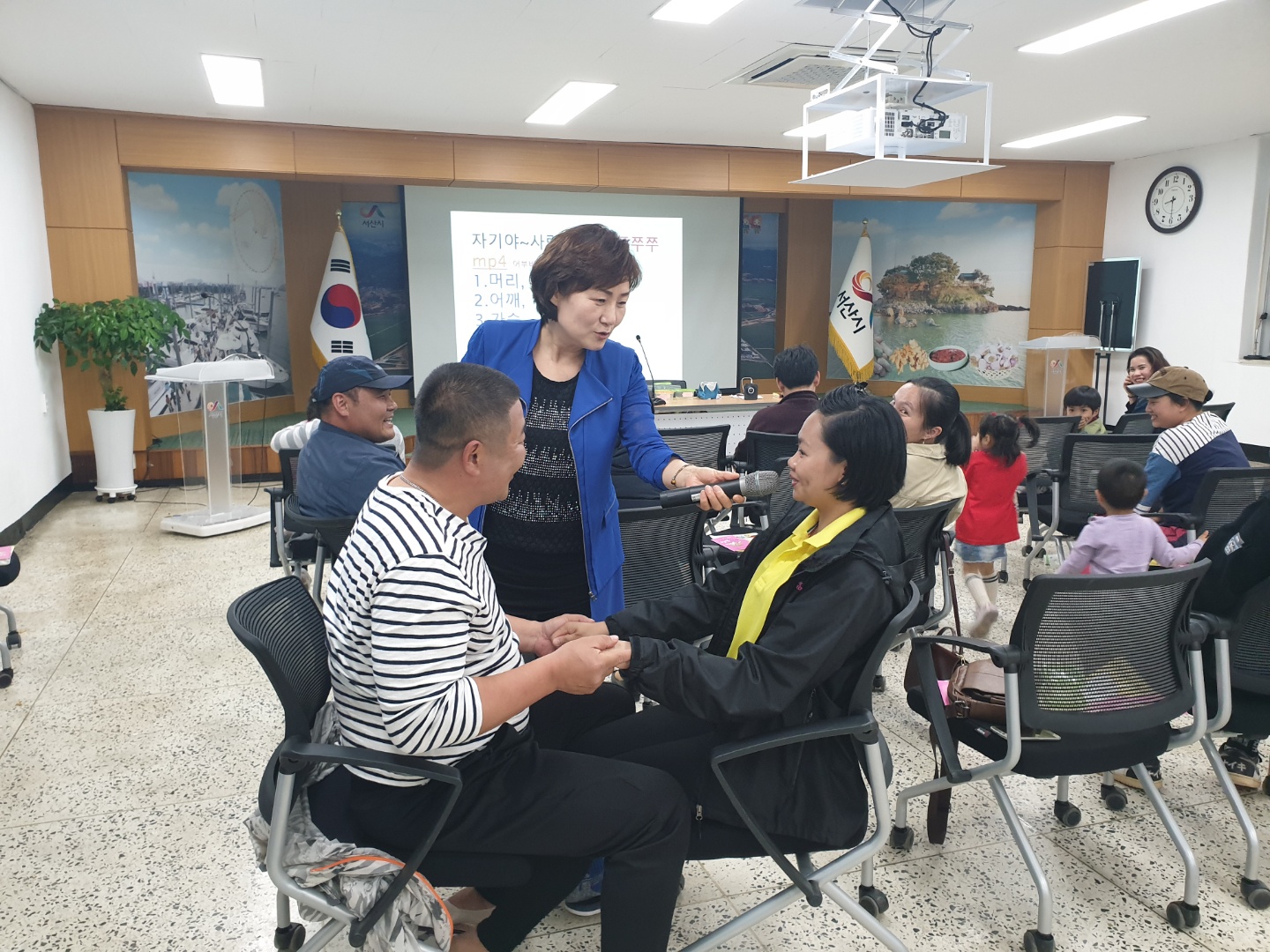 찾아가는 다문화가족 통합자조모임 '부석분회' 운영