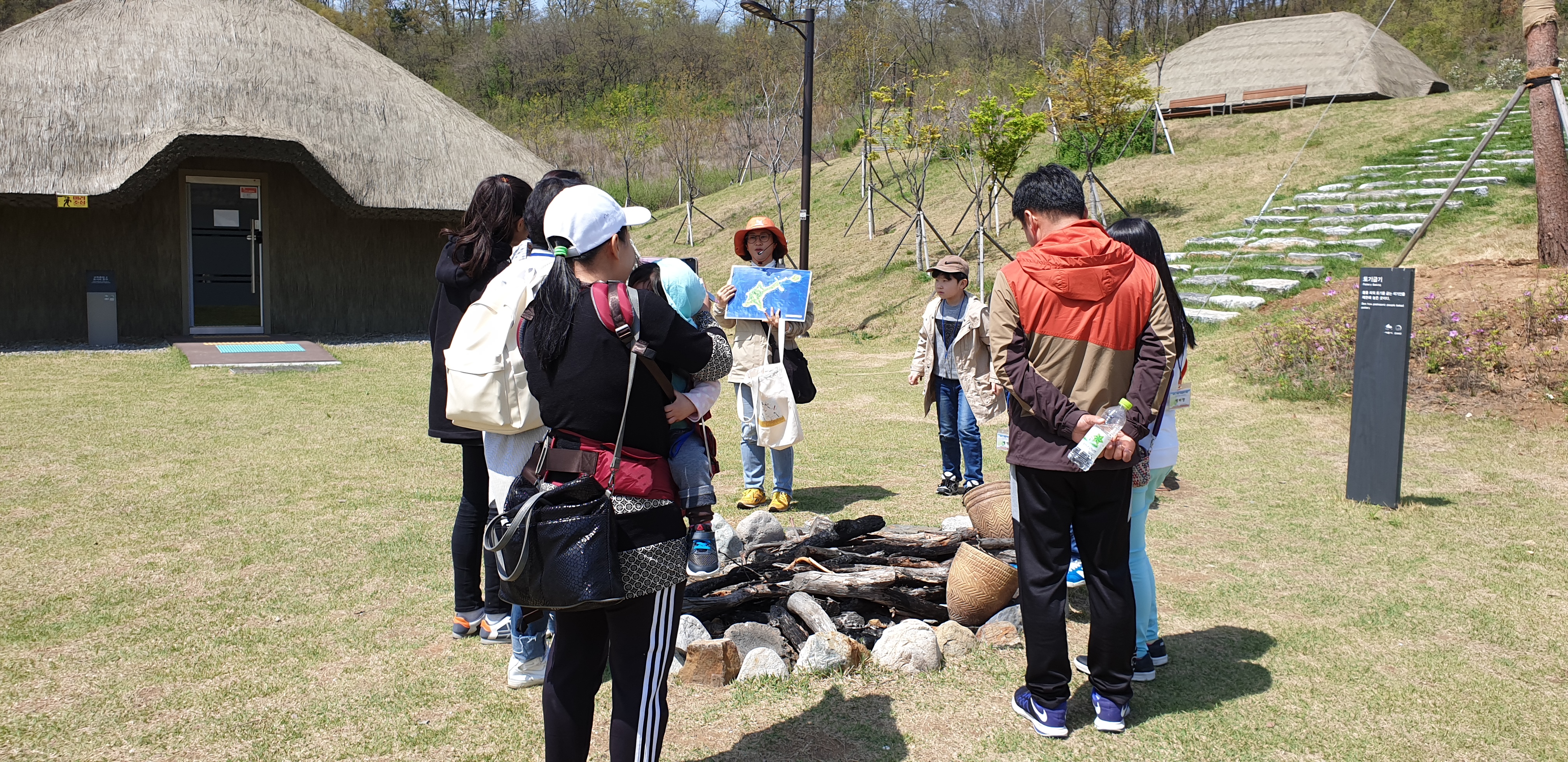 학령기자녀와 부모가 함께 떠나는 과거,현재,미래로 여행!